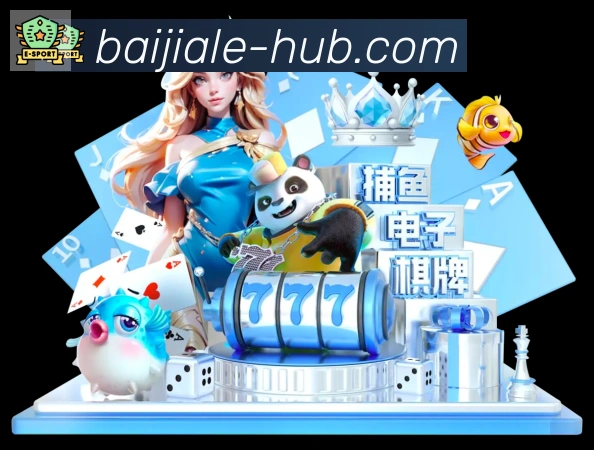 平台使命图